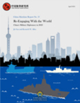 China Maritime Report No. 37: Re-Engaging With the World: China's Military Diplomacy in 2023 by Jie Gao and Kenneth W. Allen