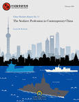 China Maritime Report #51: The Seafarer Profession in Contemporary China