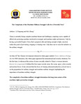 CMSI Archive Translation: The Complexity of the Maritime Military Struggle Calls for a Powerful Navy