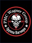 Episode 5: Wagner - The Rise and Fall of a Russian Mercenary Group by Dave Brown